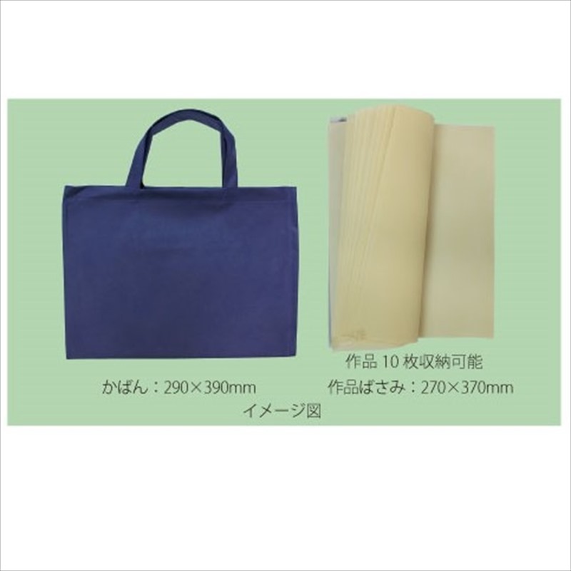 ���ʤФ��ߥ��å�