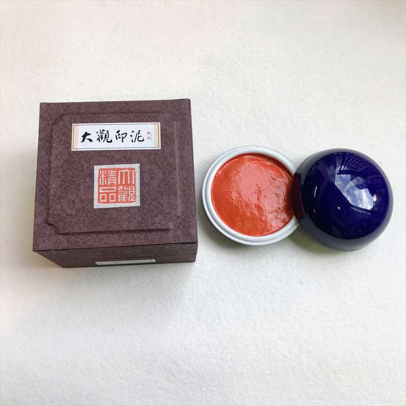 ����Ѱ�ť��������ξ��