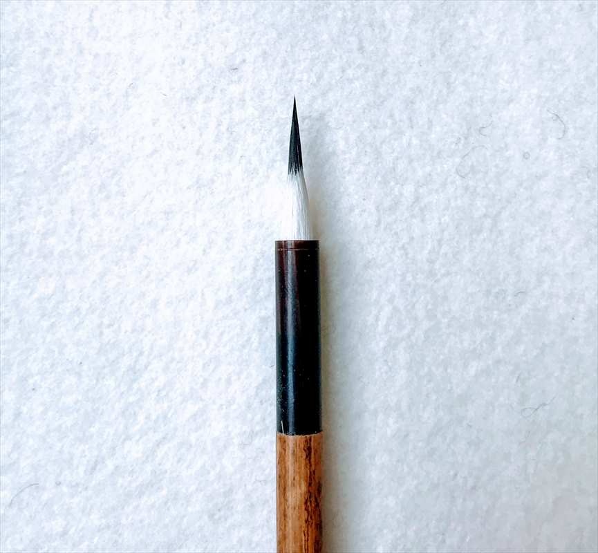 双羊牌】 選毫圓健 | 筆,唐筆(中国筆） | 三多軒