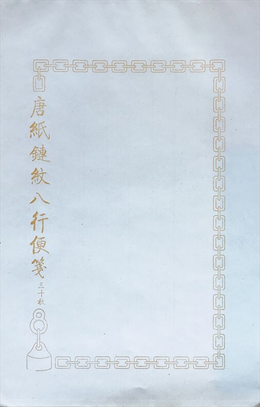 䵡Ȭ (30)