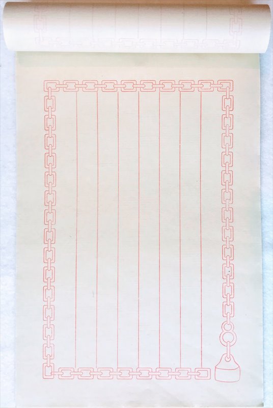 䵡Ȭ (30)