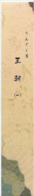 ��û���۲�ī(��)��(��)