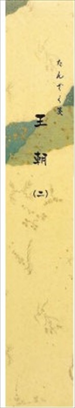 ��û���۲�ī(��)��(��)