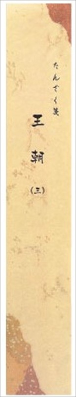 ��û���۲�ī(��)��(��)