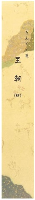 ��û���۲�ī(��)��(��)