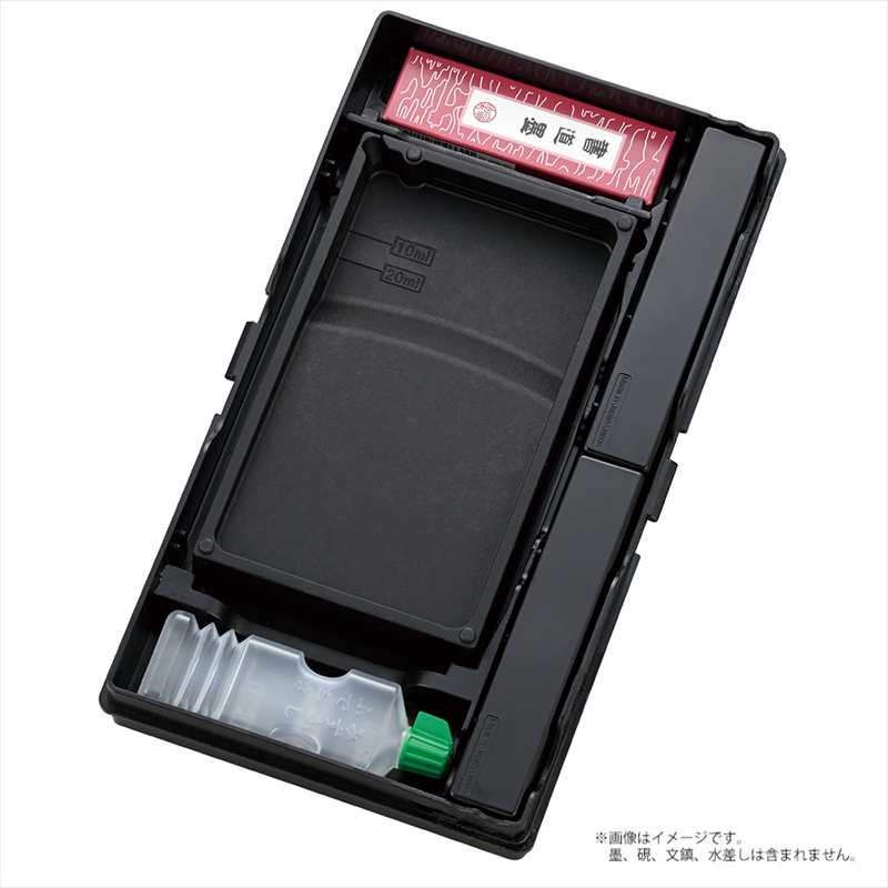 書道用具収納ケース （中皿）左右両用 | 学童用品 | 三多軒