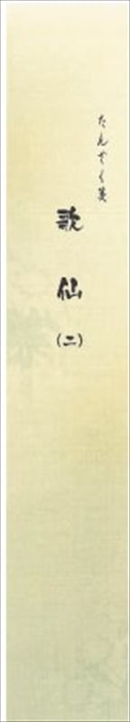 ��û���۲���(��)��(��)