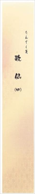 ��û���۲���(��)��(��)