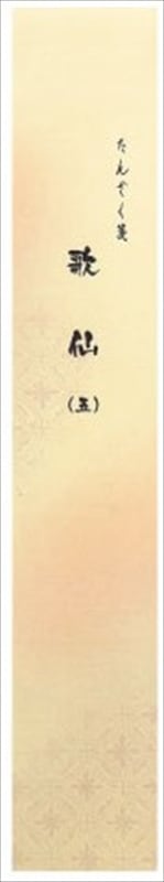 ��û���۲���(��)��(��)