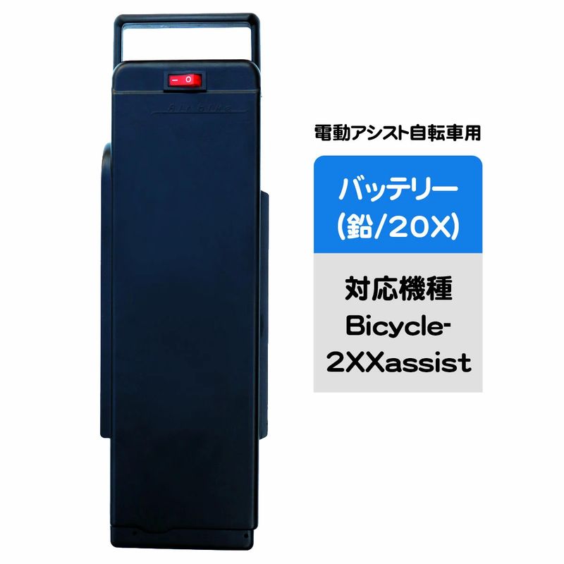 Santasan -本店- 【公式】