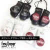 ボクシンググローブ キーホルダー バッグチャーム マタニティマーク ストラップ EasyChange イージーチェンジ|ボクシンググッズ