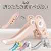すべり台 折りたたみ 室内遊具 滑り台 スロープ 遊具 おもちゃ キッズ こども 屋内|キッズ・ベビー