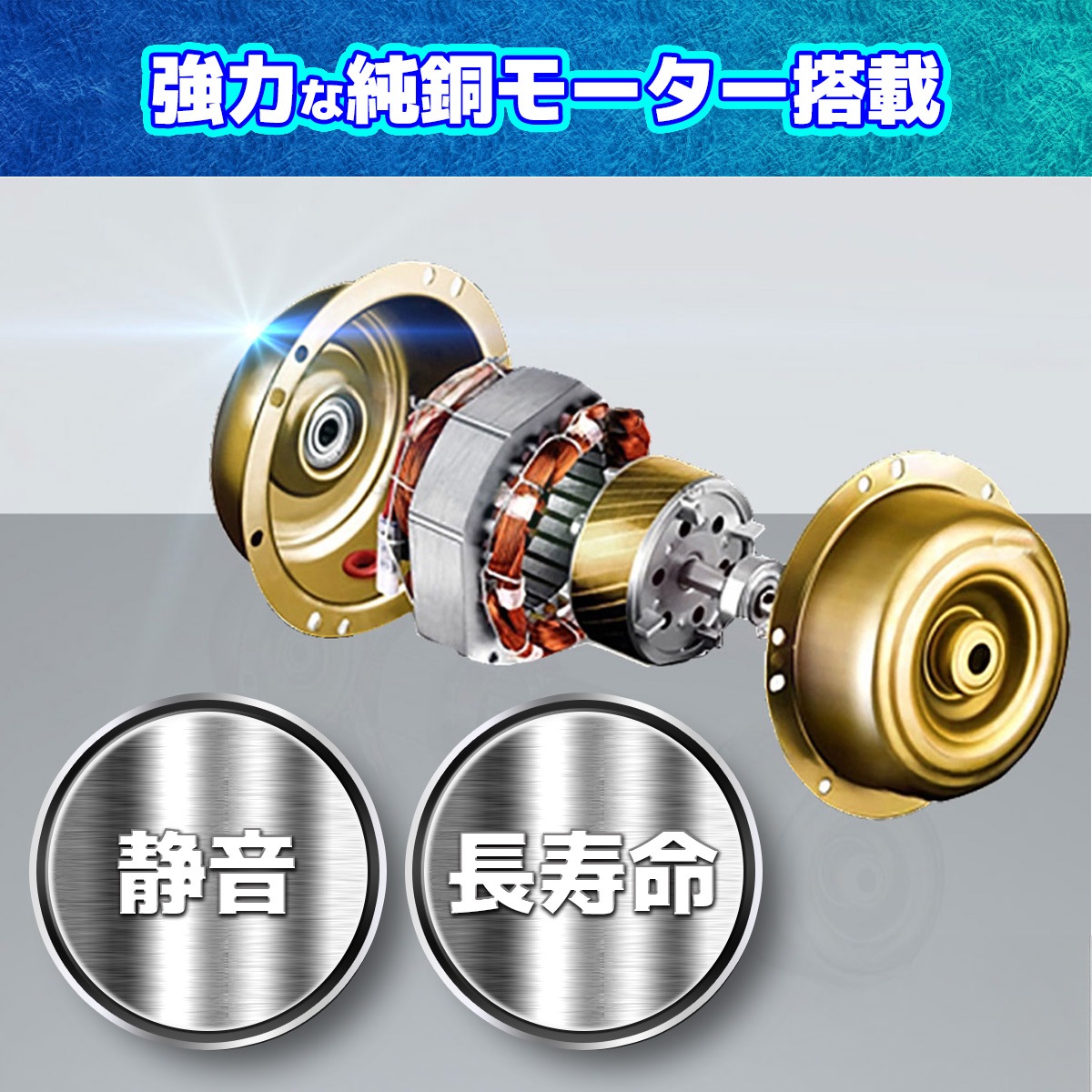 電動スマートスクーター バランススクーター PSEマーク届出済 Airbike ラヴィット!