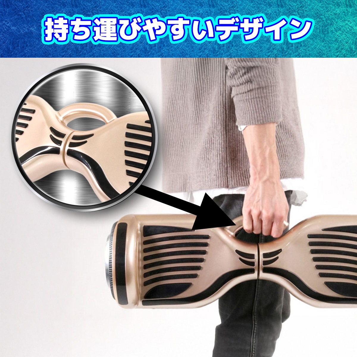 電動スマートスクーター バランススクーター PSEマーク届出済 Airbike ラヴィット!