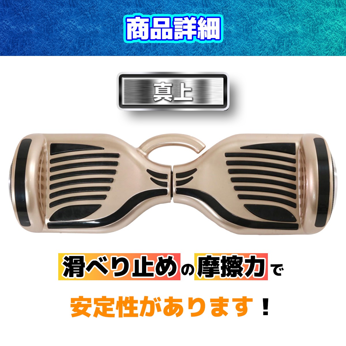 電動スマートスクーター バランススクーター PSEマーク届出済 Airbike ラヴィット!