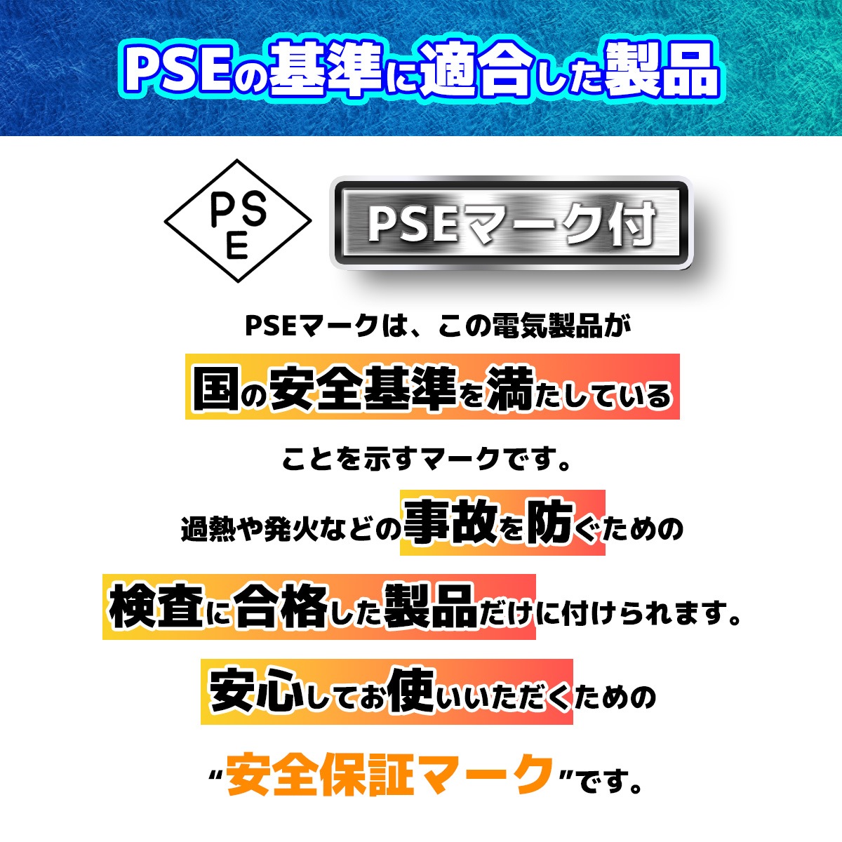 電動スマートスクーター バランススクーター PSEマーク届出済 Airbike ラヴィット!