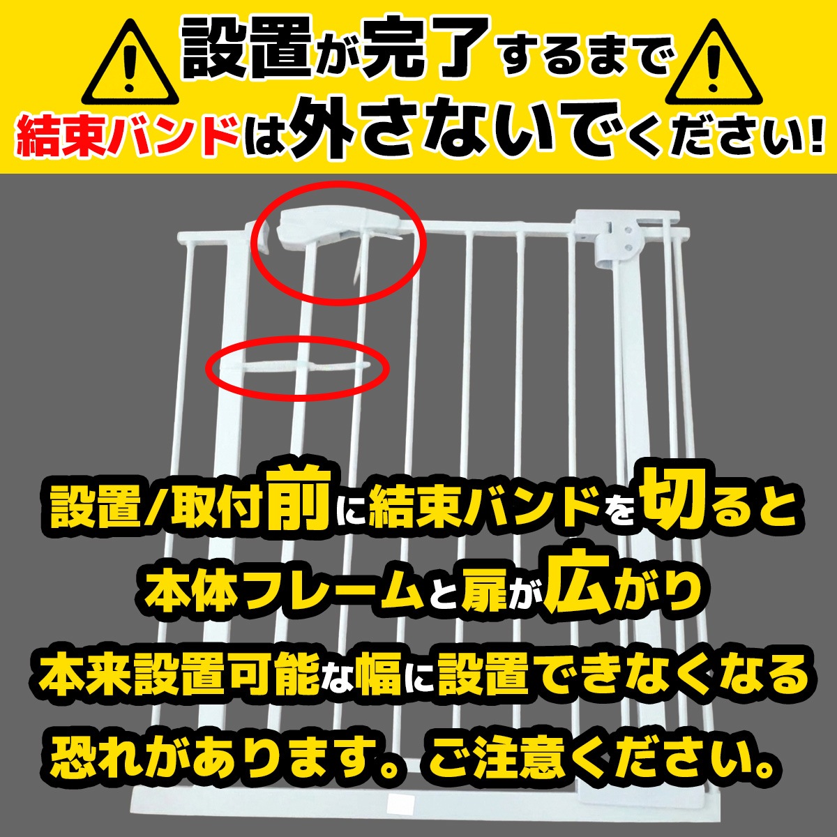 ベビーゲート ベビーズゲイト スロープ付き バリアフリー セーフティゲート フェンス ベビーズゲート 赤ちゃん ガード ペット 柵 BuKO