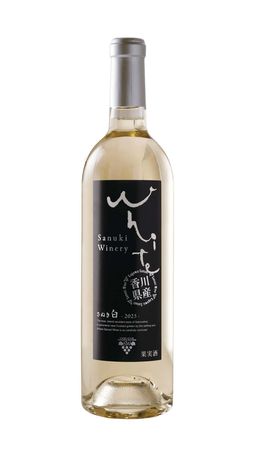 新酒　さぬき白2025
