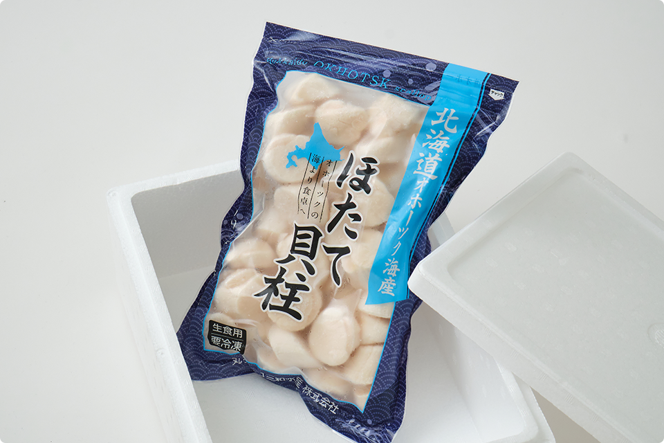 大粒！冷凍帆立貝柱 1kg