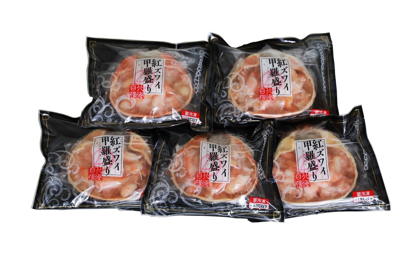 紅ずわいがに甲羅盛り100ｇ×5個