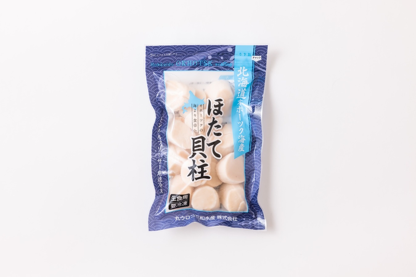 帆立貝柱200g(15粒前後)