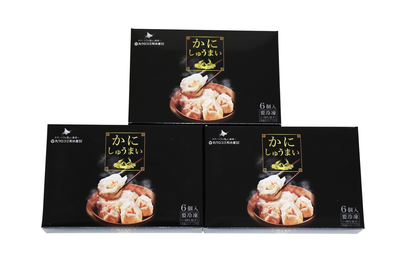特大かにしゅうまい(6個入)×3パック