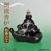 ήΤΩ ήϧ ϧ ϡ֤դζ ۤˤ ƫ Ȥ夦 ή 夦󤳤 Z19035 ҡ