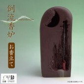 ή Ȥ夦 ϧ ήϧ ή 夦󤳤 ήϧ ϧ  Ω ή 줬ή ƫ   ̵ ᥵ץդ