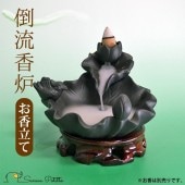 倒流香観音 自在観音 仏像香炉 香座 置物 楽天市場】5タイプ展開 観音像 観世音菩薩 観自在菩薩 仏像 観音