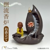 ήΤΩ ήϧ ʽ ϧ ۤˤ ƫ Ȥ夦 ή 夦󤳤 Z19041 ҡ