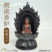 ήΤΩ ήϧ ϧ ͤθ ۤˤ ƫ Ȥ夦 ή 夦󤳤 Y19030 ҡ