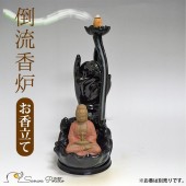 ήΤΩ ήϧ Ѳȼ ۤˤ ƫ Ȥ夦 ϧ ή 夦󤳤 Y19028 ҡ