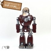 ���ܥå� ����ƥ����� ��ȥ� ���֥��� ���¥�ȥ� ��ʪ �����ʥ��� ����ƥꥢ �ץ쥼��� ���ե� ���� ������� ���襤�� R18148