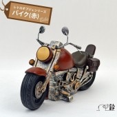 Х  ƥ ȥ ֥ ¥ȥ ʪ ʥ ƥꥢ ץ쥼 ե   襤 R18154