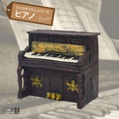 �ԥ��� ����ƥ����� ��ȥ� ���֥��� ���¥�ȥ� ��ʪ �����ʥ��� ����ƥꥢ �ץ쥼��� ���ե� ���� ������� ���襤�� R18157