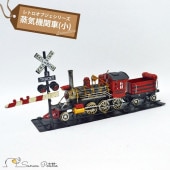 �֥ꥭ���� �������ؼ� �� �� ����ƥ����� ��ȥ� ���쥯����� ������ơ��� ���ե� �ץ쥼��� ���ե� W18220 �⤵15cm