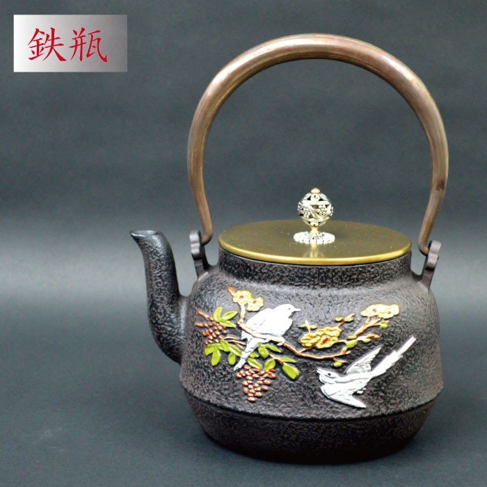 鉄瓶 鳥 白い鳥 バード 急須 やかん 鉄釜 湯沸かし 鉄急須 鉄器 送料