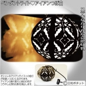 �ڥ����ȥ饤�� �������� �� �۷� �ݷ� �ࡼ�ɥ饤�� �������� ���ܾ��� ���� ��ӥ� ���� ��������ƥ����� ����̵��