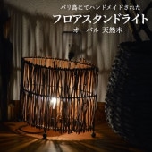 �ե����饤�� �ե���������� ŷ���� �����Х� �ࡼ�ɥ饤�� �������� ���ܾ��� ���� ��ӥ� ���� ��������ƥ����� �ϥ�ɥᥤ�� ����