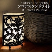 ������̵���ۥե����饤�� �ե���������� �����Х� �� M �ࡼ�ɥ饤�� �������� ���ܾ��� ���� ��ӥ� ���� ��������ƥ����� �ϥ�ɥᥤ�� ����