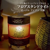 ������̵���ۥե����饤�� �ե���������� �����Х� ���� �������� �쥸�� �ࡼ�ɥ饤�� �������� ���ܾ��� ���� ��ӥ� ���� ��������ƥ����� �ϥ�ɥᥤ�� ����