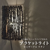 ������̵���ۥ֥饱�åȥ饤�� ���ߥ������� �饿�� �������� �ࡼ�ɥ饤�� �������� ���ܾ��� ���� ��ӥ� ���� ��������ƥ����� �ϥ�ɥᥤ�� ����