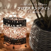 ������̵���ۥե����饤�� �ե���������� �饿�� �Ԥ߹��� �����Х� �ࡼ�ɥ饤�� �������� ���ܾ��� ���� ��ӥ� ���� ��������ƥ����� �ϥ�ɥᥤ�� ����