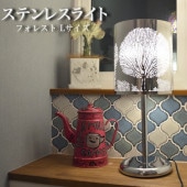 �ơ��֥�饤�� ������ɥ饤�� �ե��쥹�� L������ �ǥ����饤�� ���ܾ��� ���� ��ӥ� ���� �ơ��֥� ���ƥ�쥹 �������