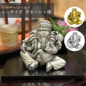 ɤο ﵯʪ  ͡ʪ ͡ ֤ʪ ͡ ̴𤨤 Ɀå     ҥɥο ݤο ο ʥѥƥ ŷ ŷ S18169-18170B ⤵11.5cm    С