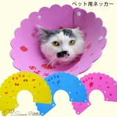 ˥ޥͥå ݥå ڼ1922cmѡ ̥ݥꥨƥ ԥ   ڥåѥͥå ꥶ٥顼 083-101-103 ñ եȥꥶ٥  餫 Ҥäɻ Ѹ奱 ٥뷿 ǭ 