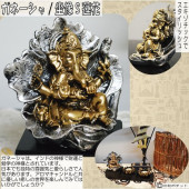 ���͡����� ����ɤο��� ���͡����� ��ʪ ���͡������� ϡ�� �����ɥ� �ۥ���� �ﵯʪ ̴��𤨤�� �Ɀ ���� �������� ��������