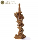 ����� ��Ƽ ���֥��� ����������ư ζ ��������ζ��  kulika ���꤫�� ��������� ��ư���� �� �Ɀ ryukenmini ��� ������� ����ƥ����� �֤�ʪ ���֥��� ���� �Ɀ  ��