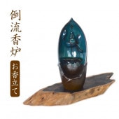 銅器 時来運転倒流香香盤 茶道具 香道具 装飾品 工芸品 置物 銅製龍頭香炉 小【Y4-17】【送料無料】（沖縄700円）｜ ドラゴン
