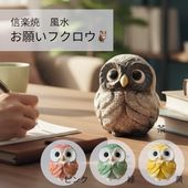 ���ھ� ���太�ꤤ�դ����� �Զ�ϫ ʡϺ ƫ���� �֤�ʪ ���֥��� ���� ʡ �Ɀ �� ��² ���襤�� ���ե� 558-01 558-02 558-04 558-05